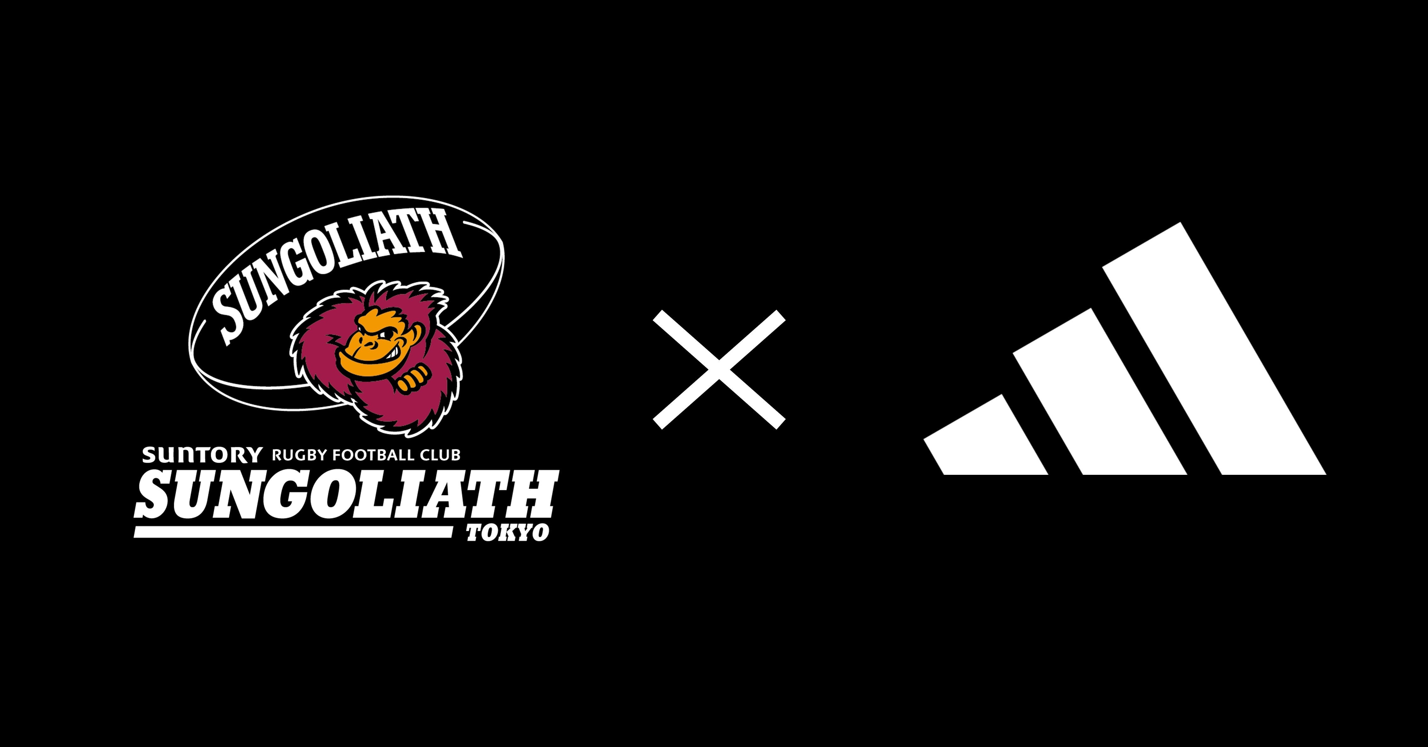adidas 東京サンゴリアス ロンT SUNGOLIATH × adidas – サンゴリアス オフィシャルグッズ ショップ