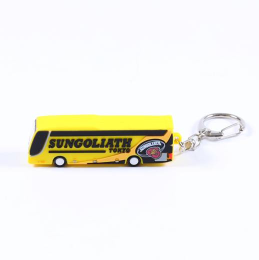 チームバスキーホルダー – サンゴリアス オフィシャルグッズ