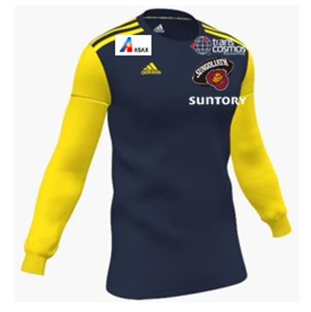 2023-24 トレーニングロングTシャツ – サンゴリアス