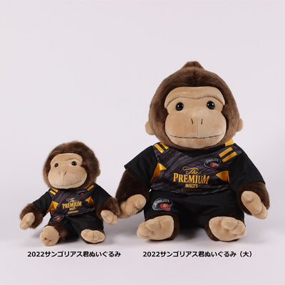 22-23ジャージ サンゴリアス君ぬいぐるみ