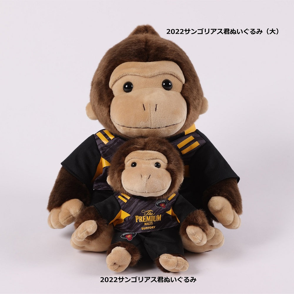 22-23ジャージ サンゴリアス君ぬいぐるみ